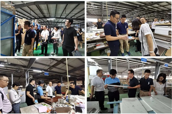 伊戀全屋定制 熱烈歡迎居然之家蒞臨基地參觀指導，共鑒家具制造匠心工藝